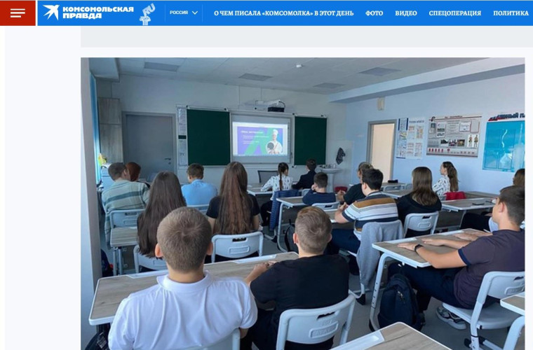 Эксперты рассказали, обязательна ли профориентация в школе ..