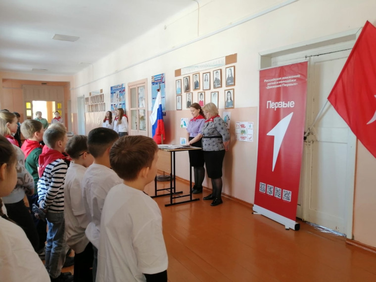 Экологический марафон..