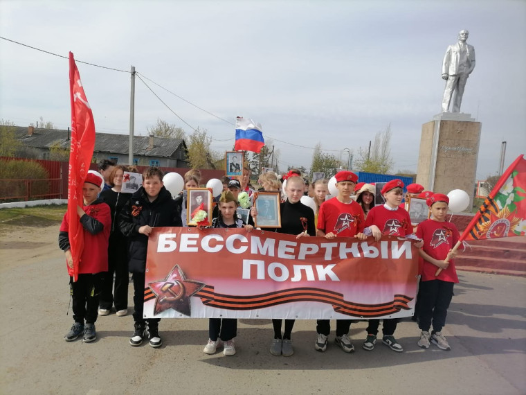 Праздник День Победы..